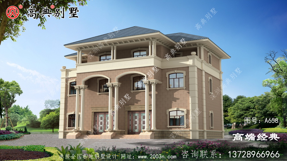 賞心悅目配色非常的溫暖