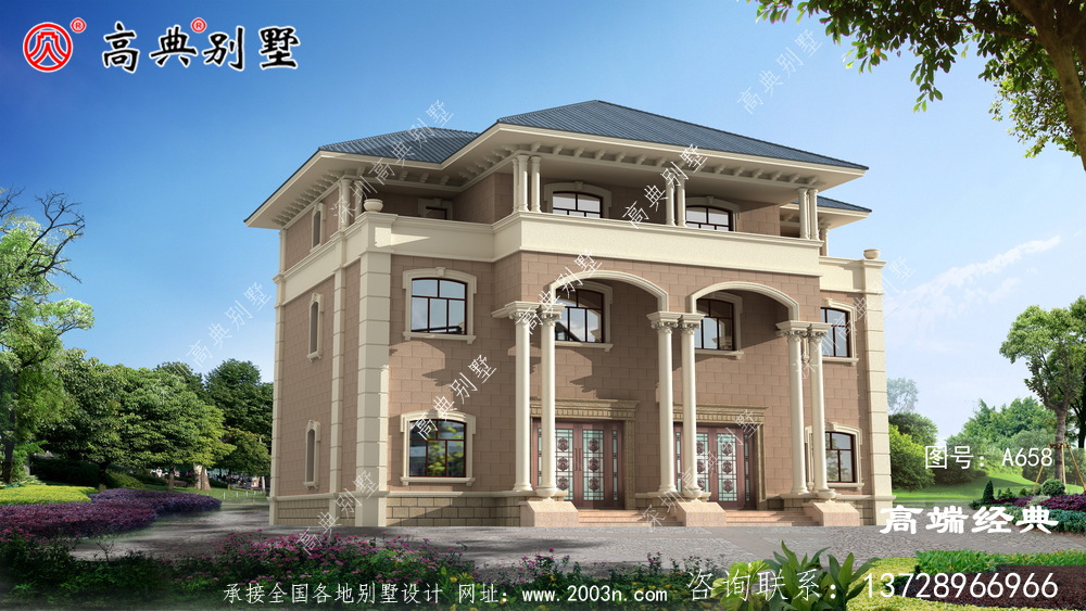 賞心悅目配色非常的溫暖