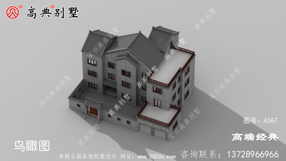 房子蓋得好,造福幾代人