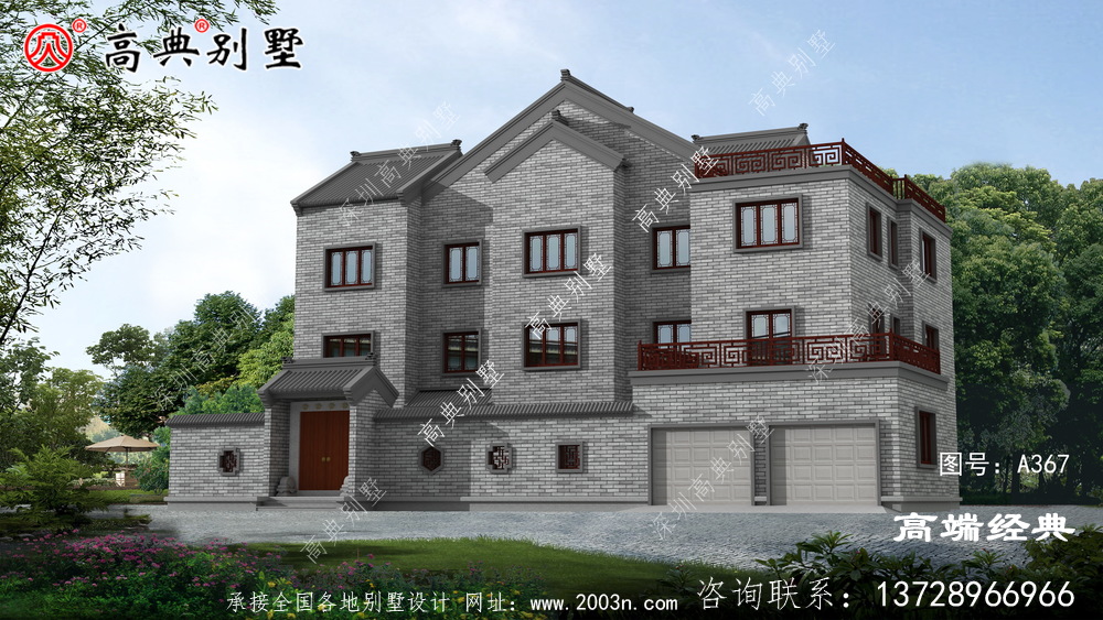 房子蓋得好,造福幾代人
