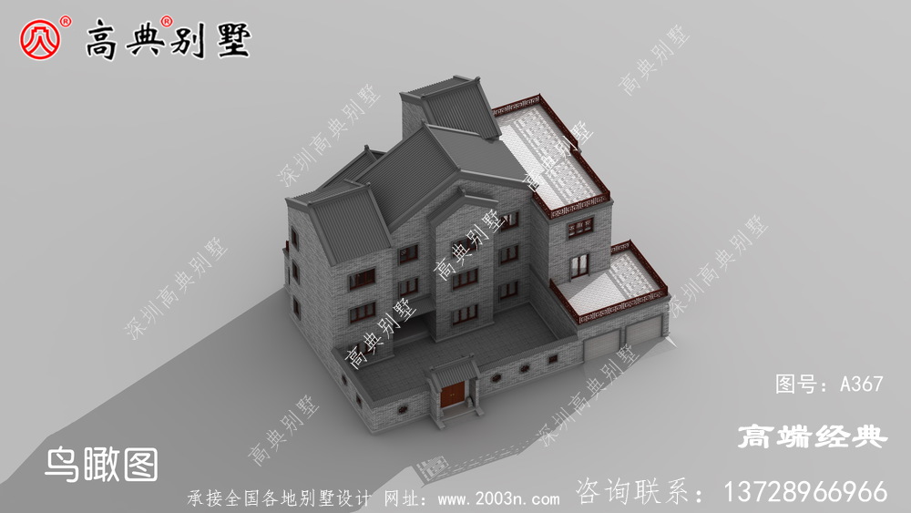 房子蓋得好,造福幾代人 房子蓋得好,造福幾代人