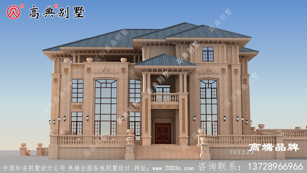 戶型方正適合絕大多數(shù)農(nóng)村人家的宅基地 戶型方正適合絕大多數(shù)農(nóng)村人家的宅基地