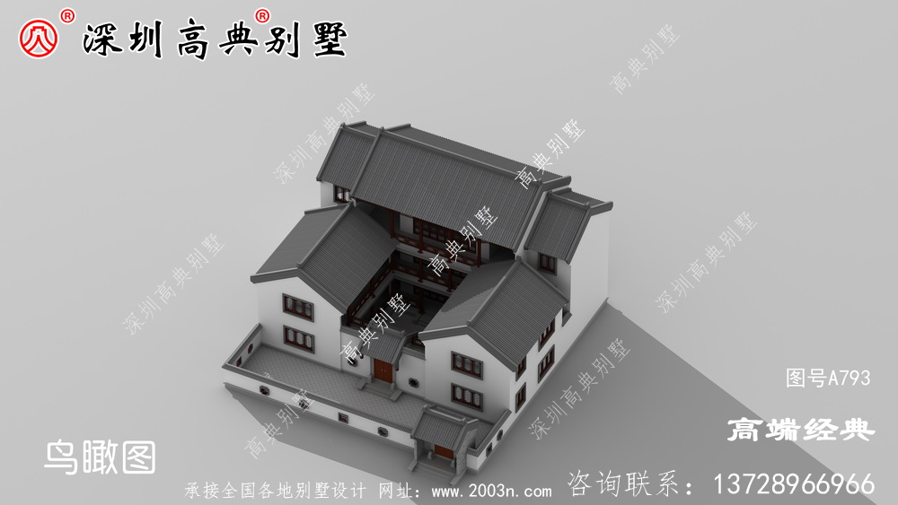 農村別墅設計圖,都是299.82平內的戶型,布局大氣的別墅 農村別墅設計圖,都是299.82平內的戶型,布局大氣的別墅