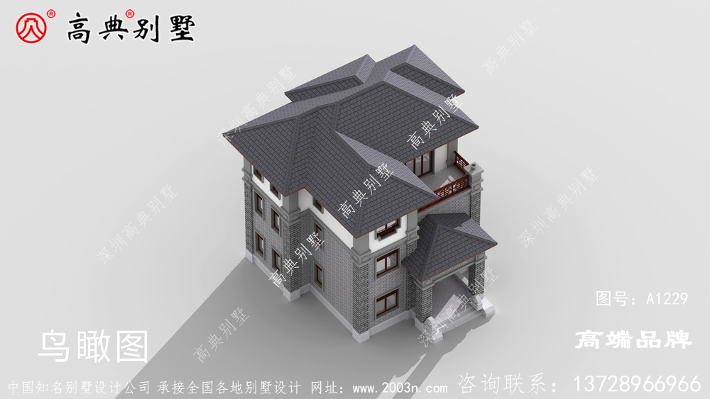 惟愿有一所小房子,擁抱生活的多姿。