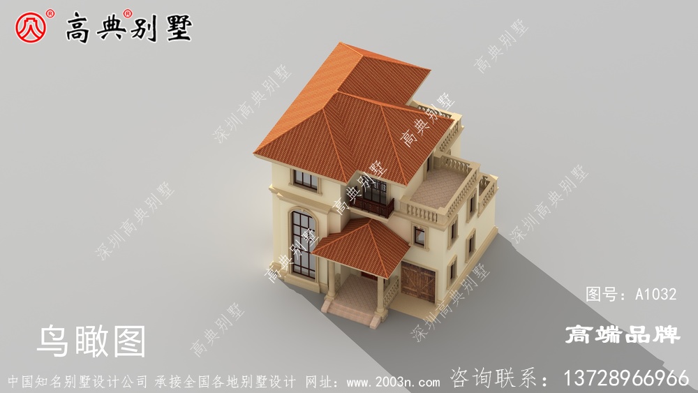 外觀造型大氣，且室內各區域采光都非常好