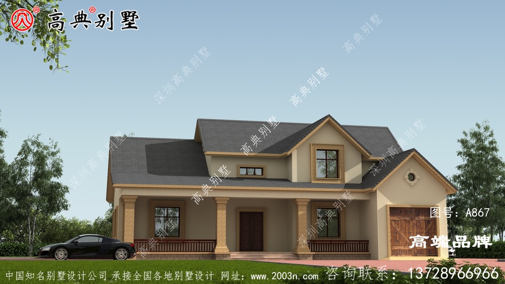 想要建房的朋友絕對不能錯過的一款別墅! 想要建房的朋友絕對不能錯過的一款別墅!
