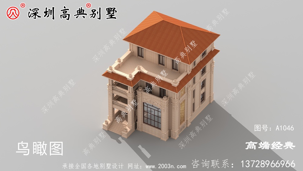 農村別墅推薦，好看又實用，含圖紙