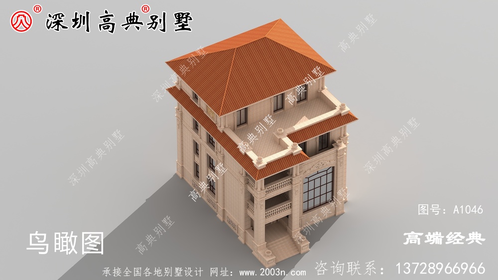 農村別墅推薦，好看又實用，含圖紙