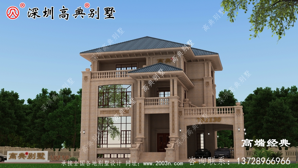 農(nóng)村三層小別墅,給父母養(yǎng)老最合適不過了! 農(nóng)村三層小別墅,給父母養(yǎng)老最合適不過了!