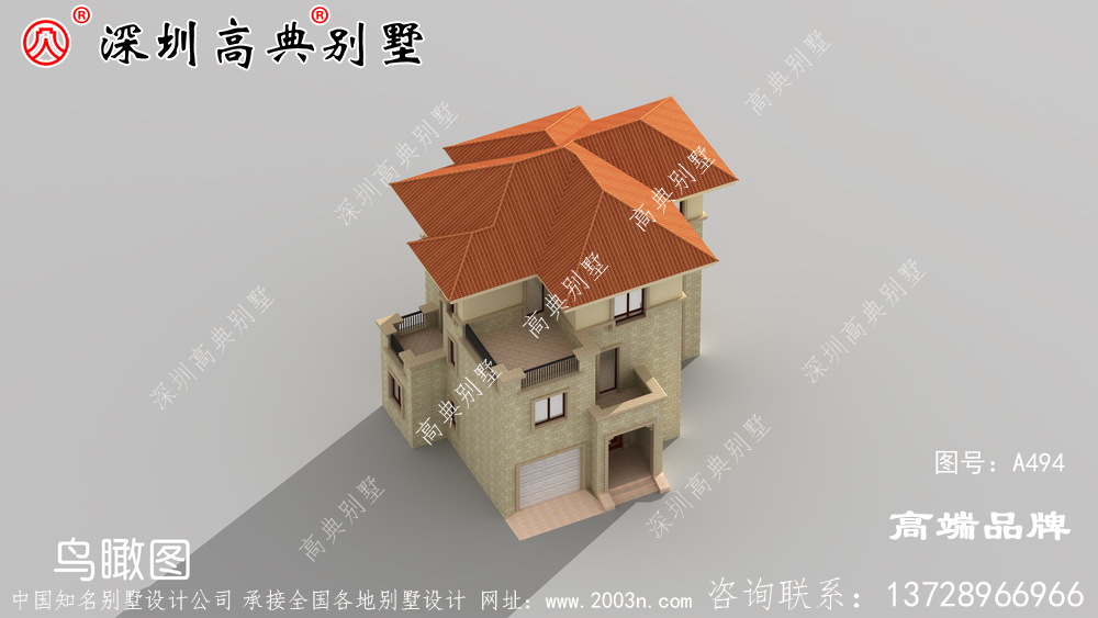 美觀 、經濟 、實用 的三層別墅 ，看看 你家 適合 哪一種。