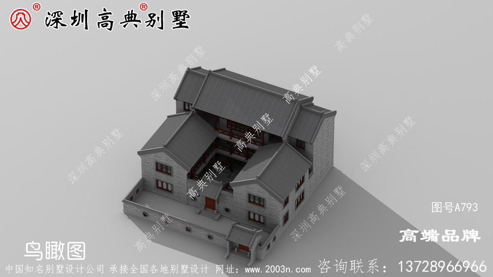 富貴大氣的中式合院別墅設計，每一棟都可以傳承百年