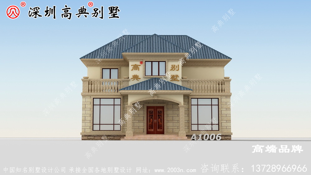 二層農村自建房,外觀簡約大方,實用,你喜歡哪一款? 二層農村自建房,外觀簡約大方,實用,你喜歡哪一款?