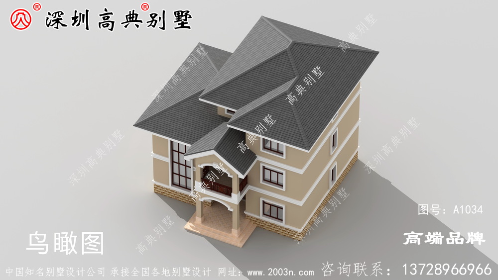 簡單的自建房設計圖，外型美觀，造價經濟
