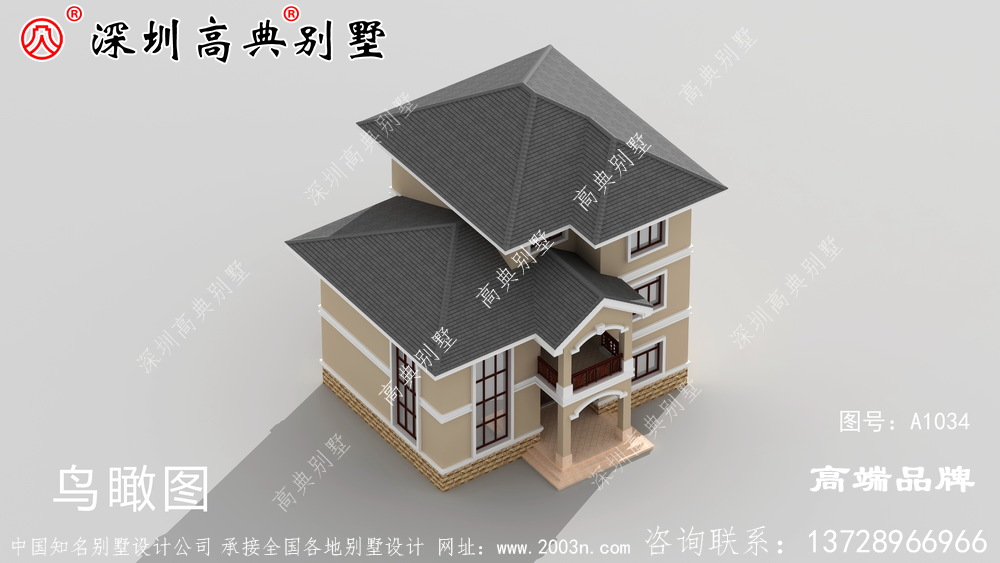 簡單的自建房設計圖，外型美觀，造價經濟