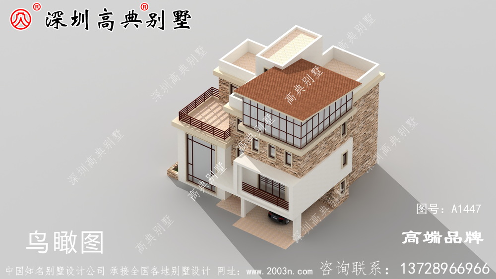 農(nóng)村小戶型自建房，外觀簡單、通透，大氣，實(shí)用。