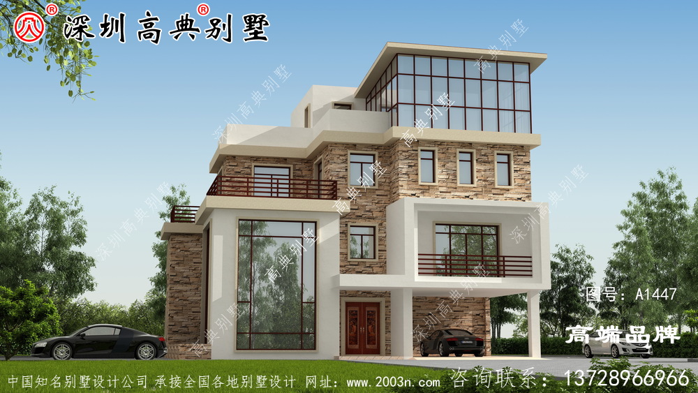 農(nóng)村小戶型自建房，外觀簡單、通透，大氣，實(shí)用。