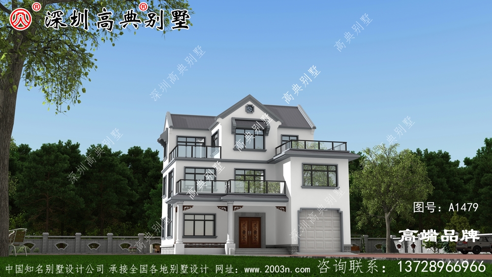  三層 住宅 在農村也很受歡迎 ，它結構 更簡單 ，更時尚 ，更實惠 。