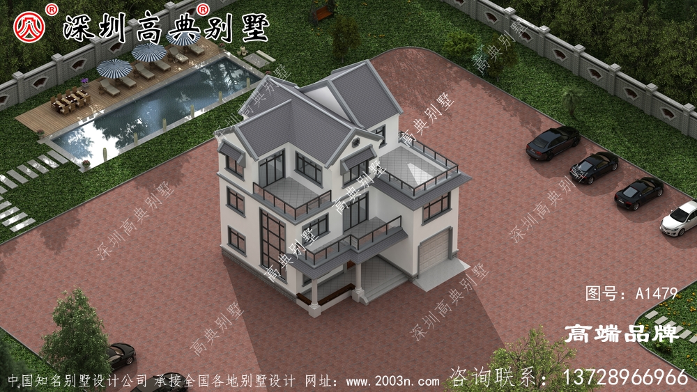  三層 住宅 在農村也很受歡迎 ，它結構 更簡單 ，更時尚 ，更實惠 。
