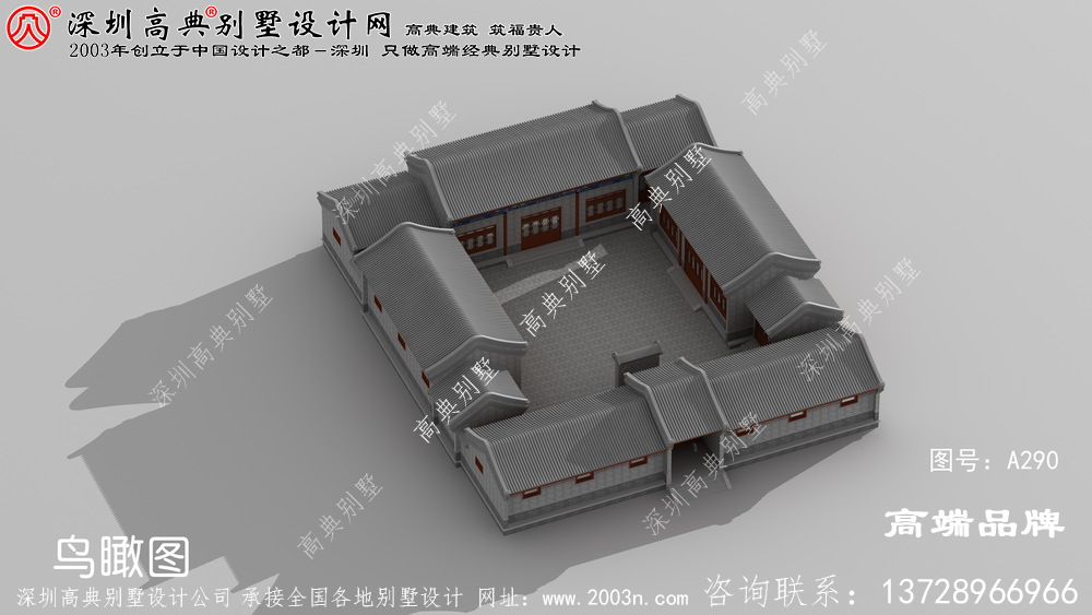 帶小院的農村別墅設計圖,建這樣一所房子優雅安靜的生活 帶小院的農村別墅設計圖,建這樣一所房子優雅安靜的生活