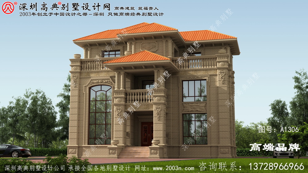 農村三層自建房效果圖,經濟實用,保證讓你眼前一亮 農村三層自建房效果圖,經濟實用,保證讓你眼前一亮