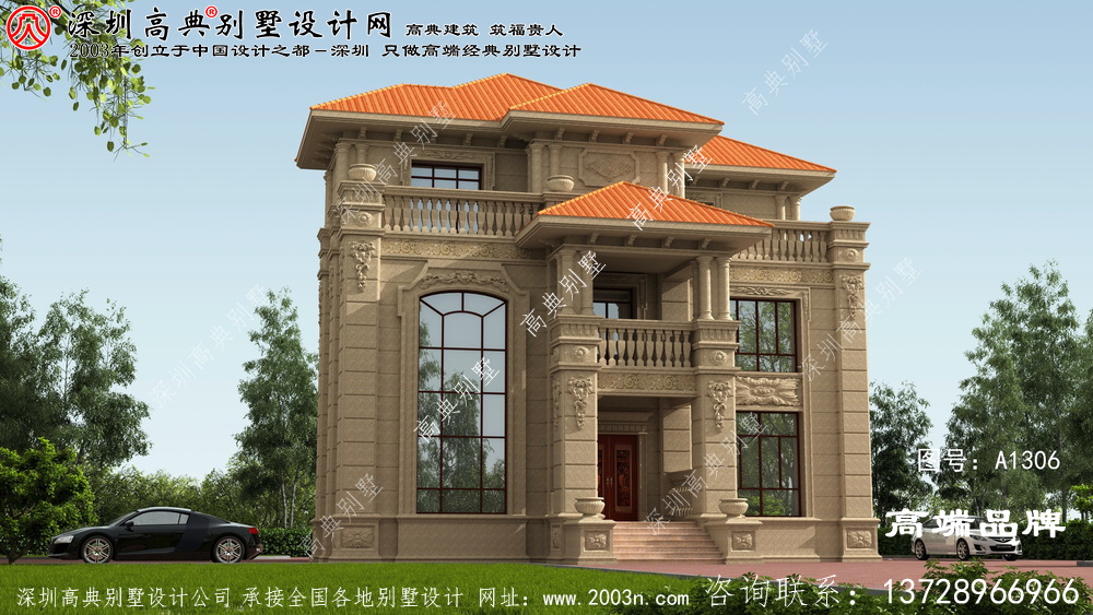 農村三層自建房效果圖，經濟實用，保證讓你眼前一亮