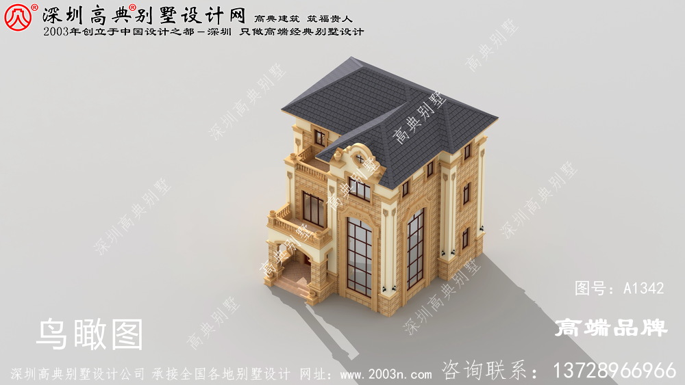 別墅設計圖紙造價 30萬 左右 ,很經濟 ,有房子 ,在老家 也有 一席之地 。