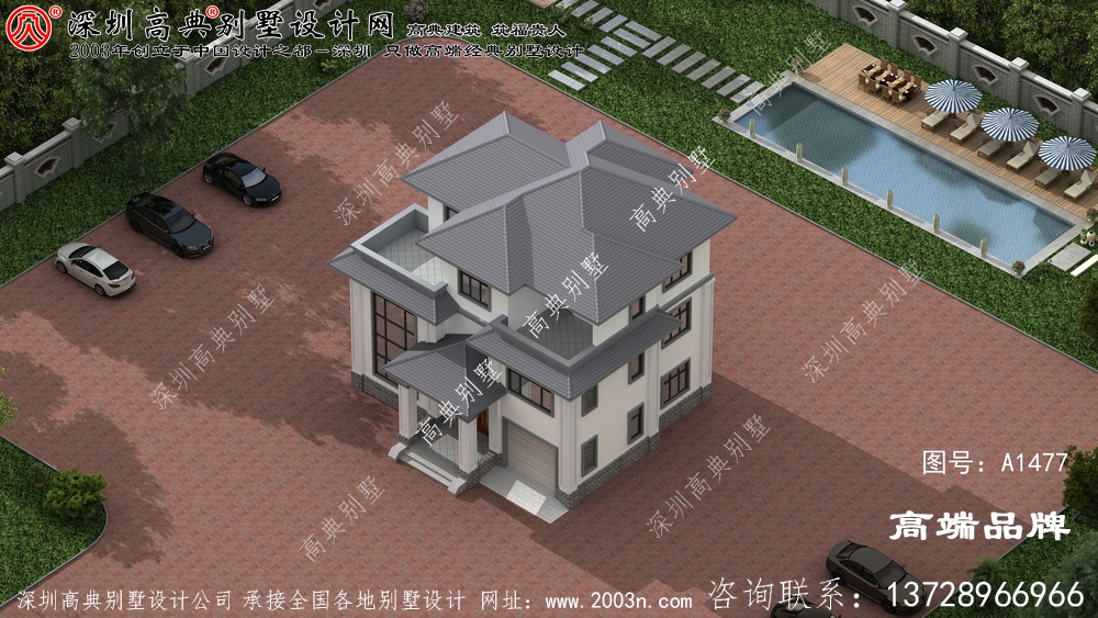 造型氣派的農村豪宅戶型圖，外觀高端，主體45萬內