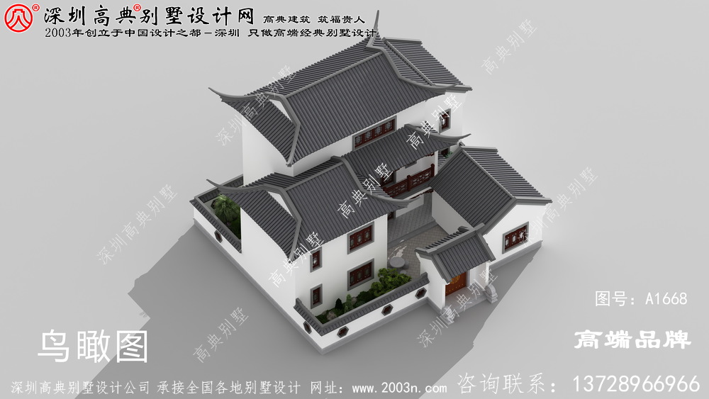 新中式農村別墅自建房戶型圖,外觀時尚 新中式農村別墅自建房戶型圖,外觀時尚