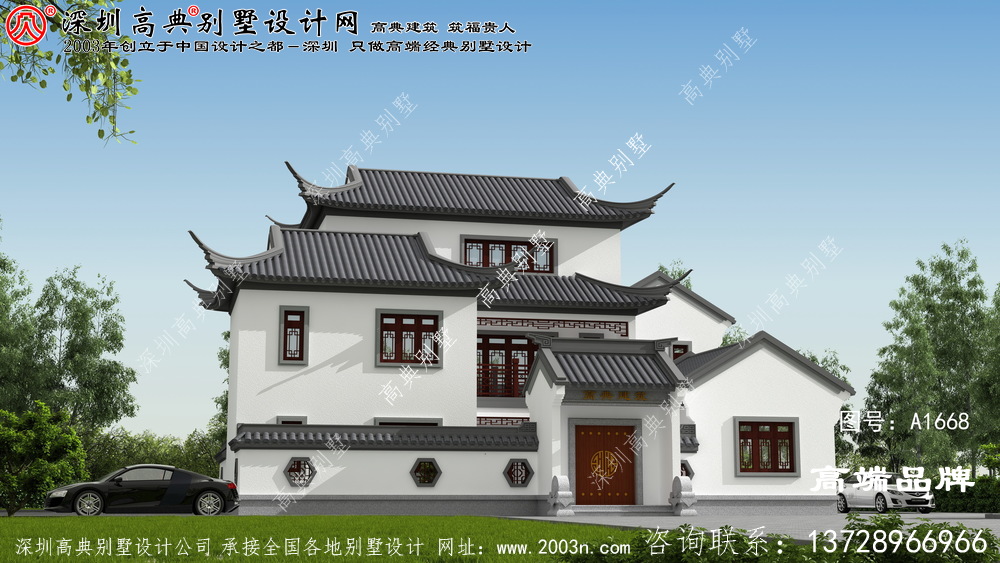 新中式農村別墅自建房戶型圖，外觀時尚