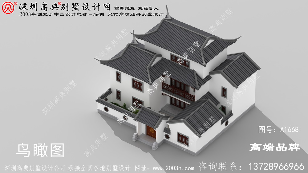 新中式農村別墅自建房戶型圖，外觀時尚