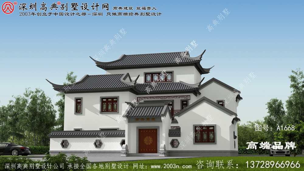 新中式農村別墅自建房戶型圖，外觀時尚