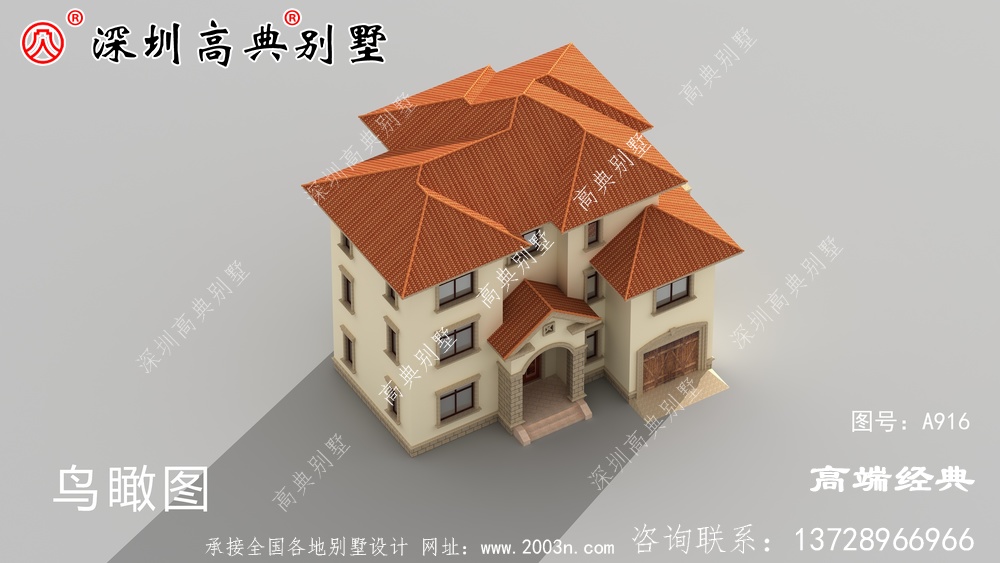 農(nóng)村三樓別墅的最佳設(shè)計(jì)圖,我也想住在這樣的房子里。
