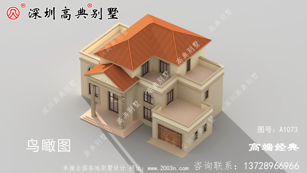 2020年最流行別墅,在村里建上一棟,城里兩套房都不換