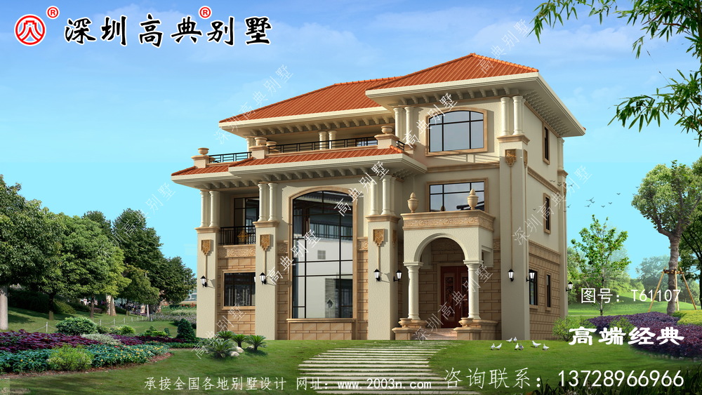 新款別墅圖兩層半戶型圖