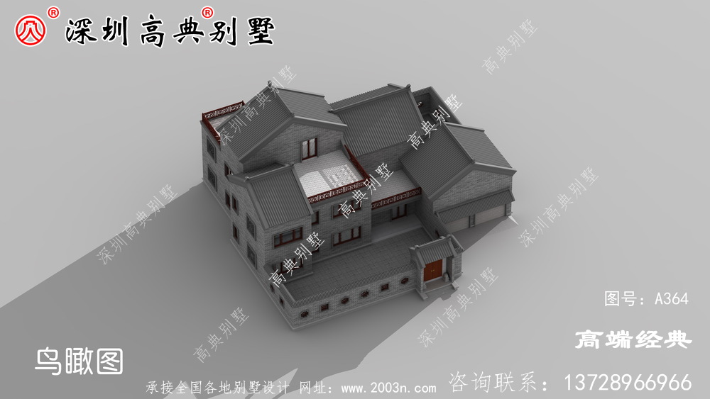 農村房屋設計圖
