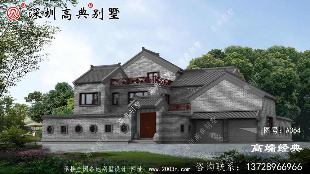 農村房屋設計圖