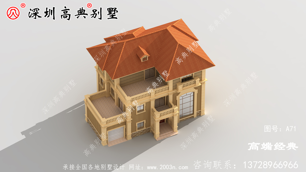 復(fù)式設(shè)計(jì)保證了室內(nèi)的通風(fēng)和采光更兼具美觀
