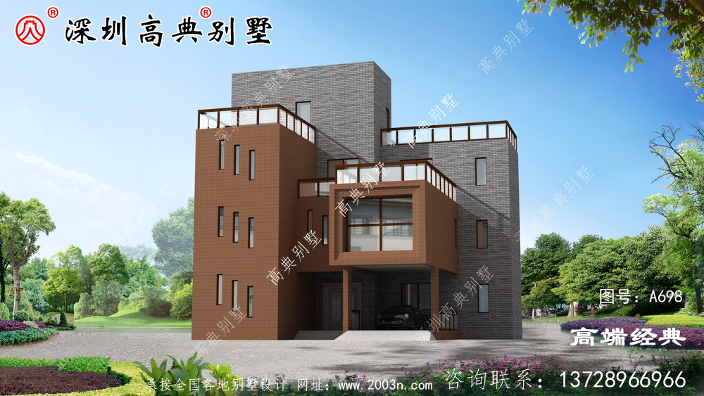 農(nóng)村別墅的地位越來越高，特別是現(xiàn)代風(fēng)格脫穎而出