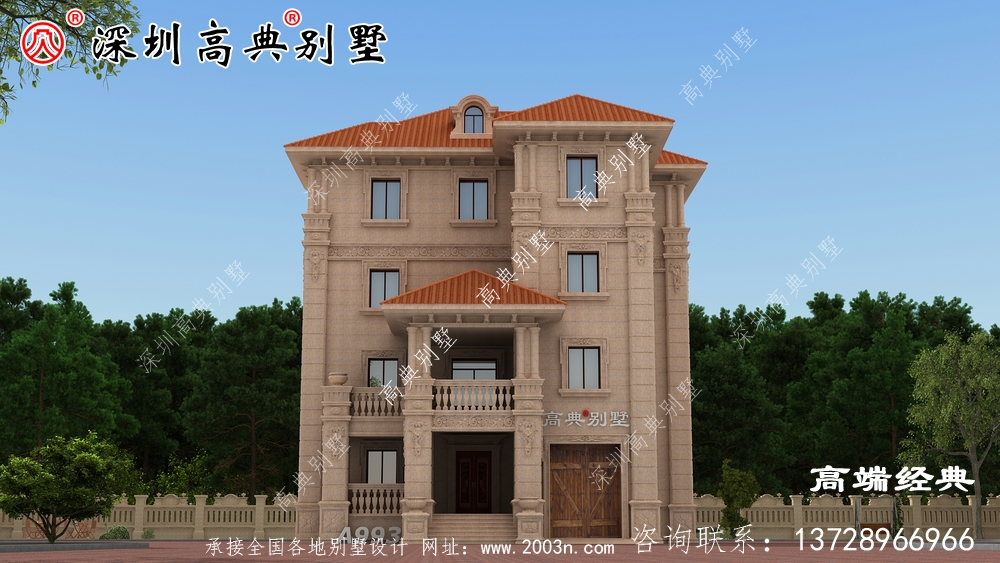 要么不建房,要建就要建全村最靚的房 要么不建房,要建就要建全村最靚的房