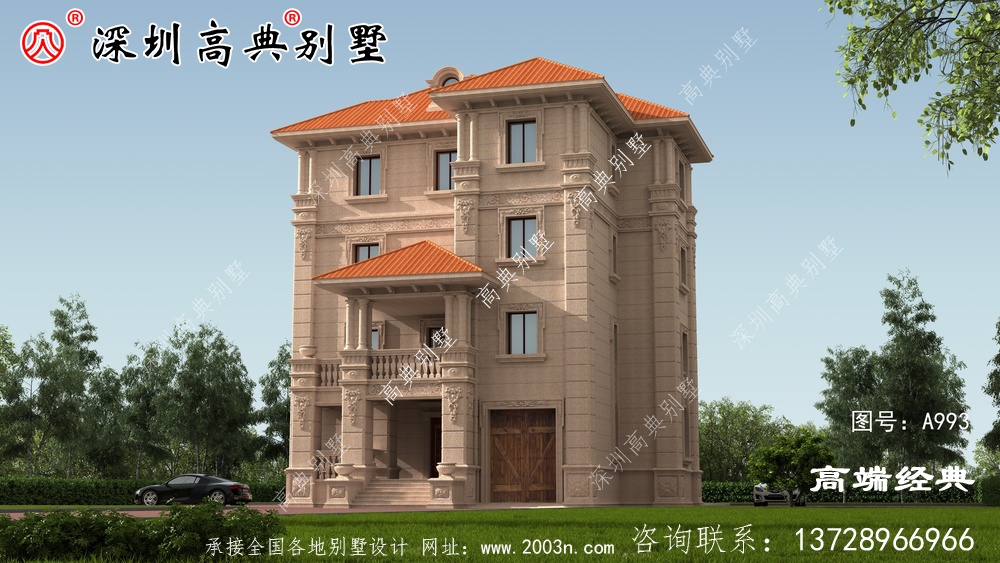要么不建房,要建就要建全村最靚的房