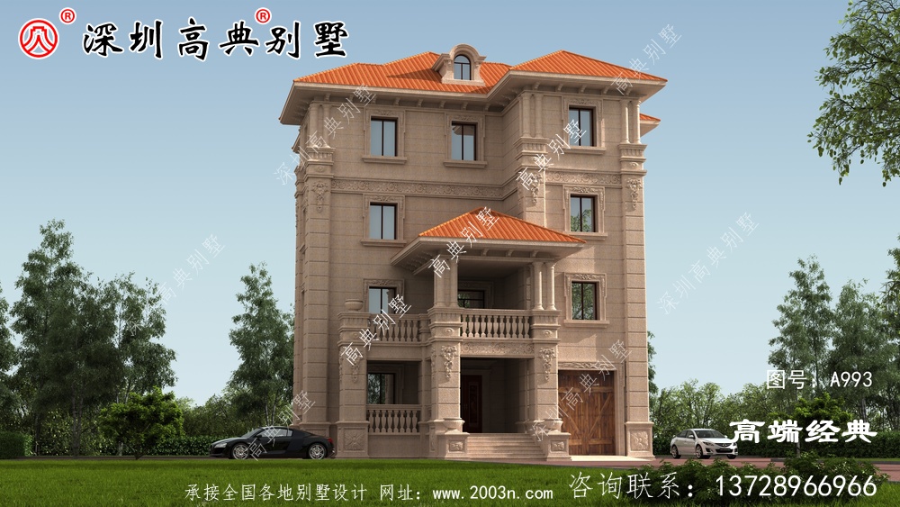 要么不建房,要建就要建全村最靚的房