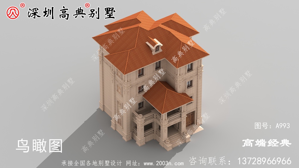 要么不建房,要建就要建全村最靚的房