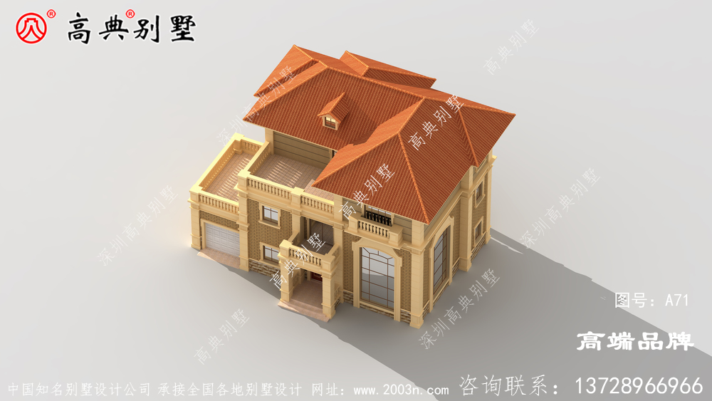 滿足日常自給自足的客廳和茶室接待客人方便