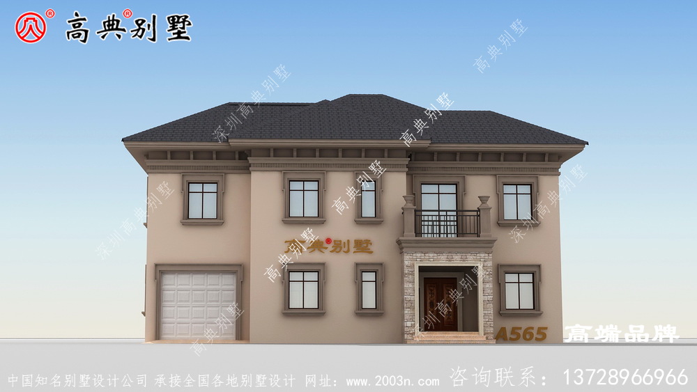 建一簡歐兩層戶型圖,生活品味遙遙領先 建一簡歐兩層戶型圖,生活品味遙遙領先