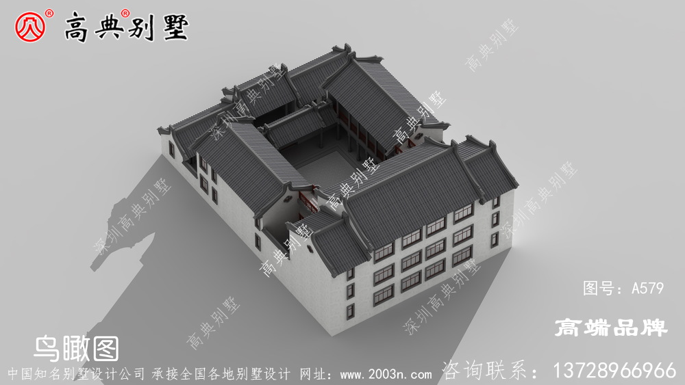 對稱的傳統結構完美呈現東方雅韻