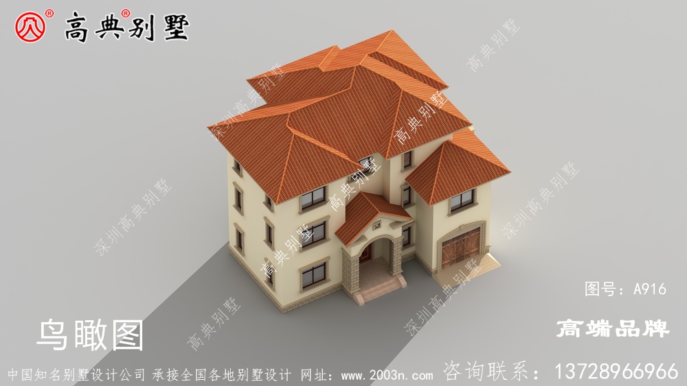 二層作為休閑的簡單的區域,室內布局可靈活運用