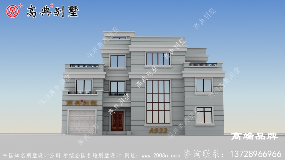 現在的農村自建房別墅風格多樣，清一色的戶型才獨特