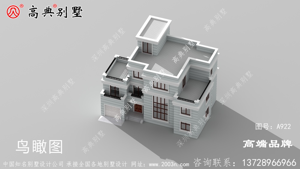 現在的農村自建房別墅風格多樣，清一色的戶型才獨特