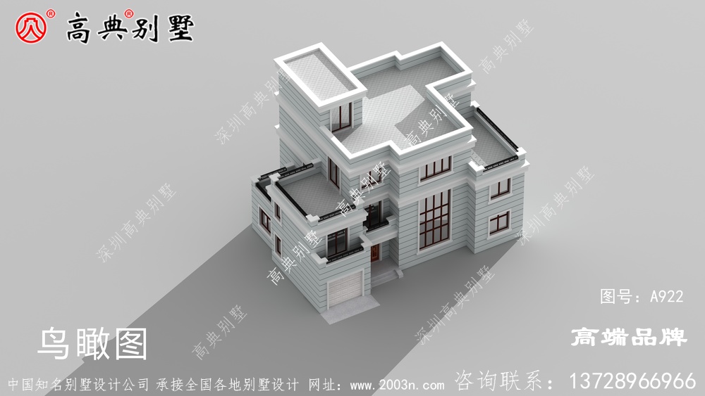 現在的農村自建房別墅風格多樣，清一色的戶型才獨特