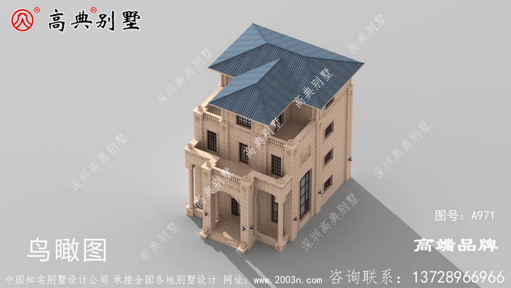 房子給予人溫暖和依賴，是人們休養生息的驛站